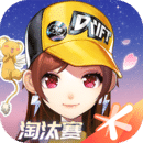宇婉莹女王