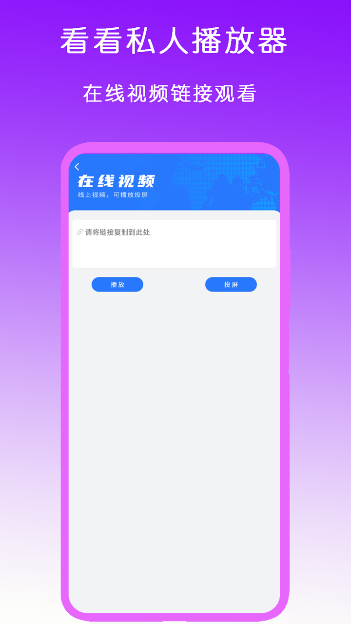 小学校长是公务员吗截图