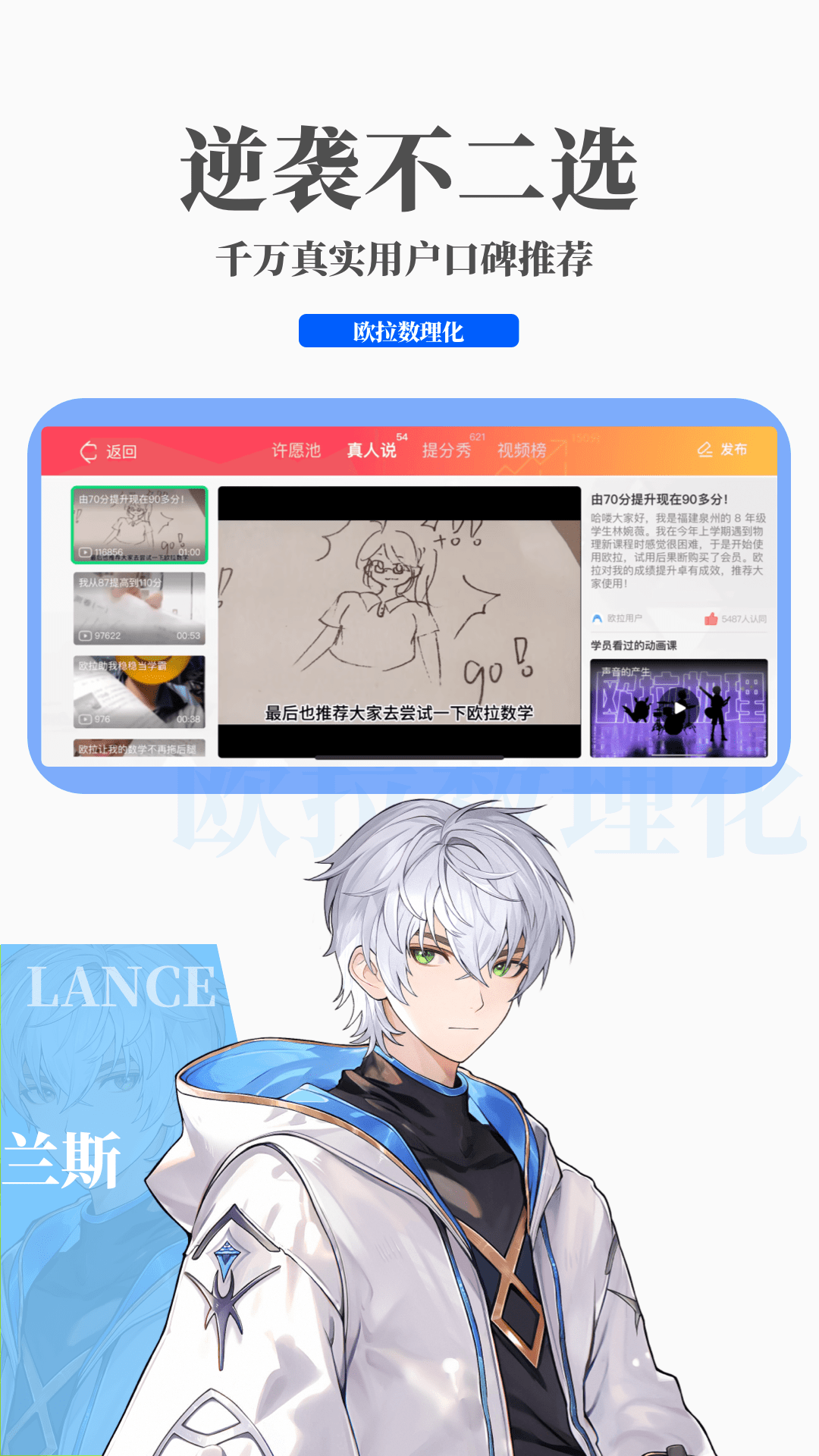 太原雅盈女斯截图