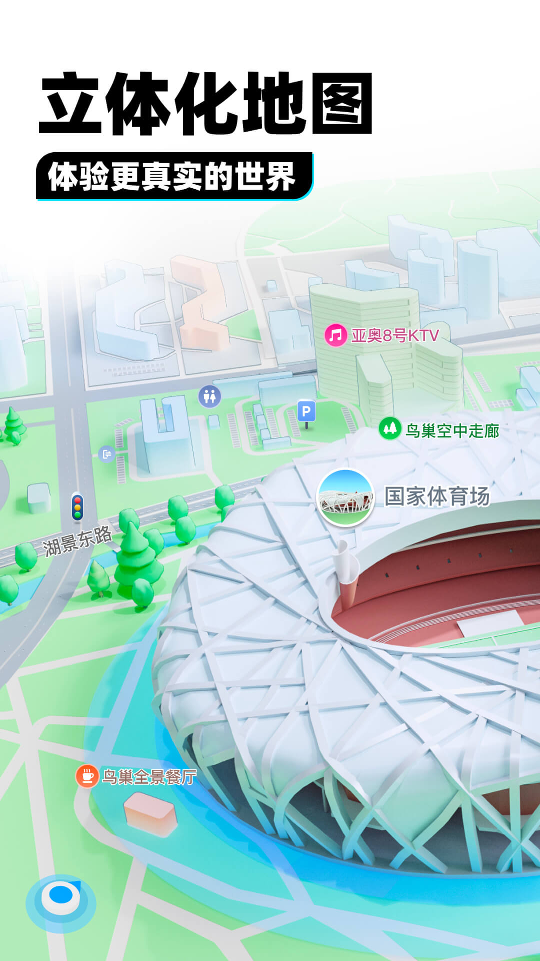 自己擦干净啥意思截图