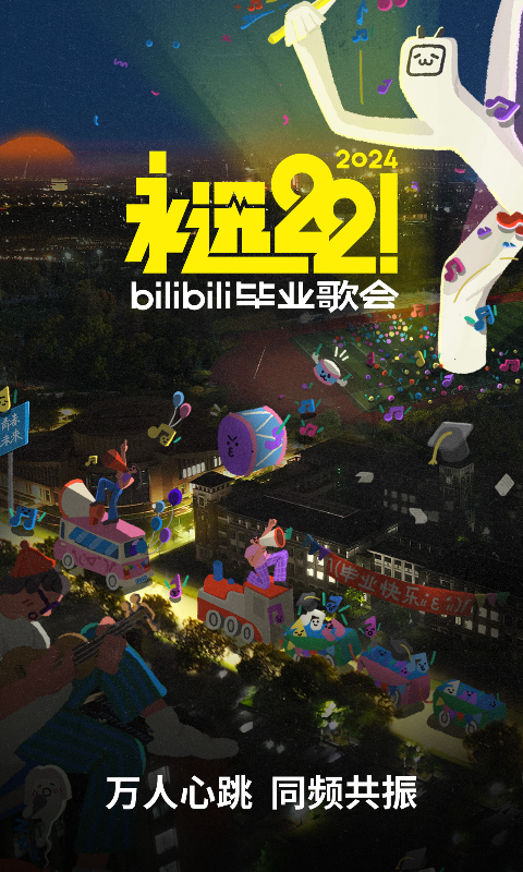 古代公主的生活是什么样的截图