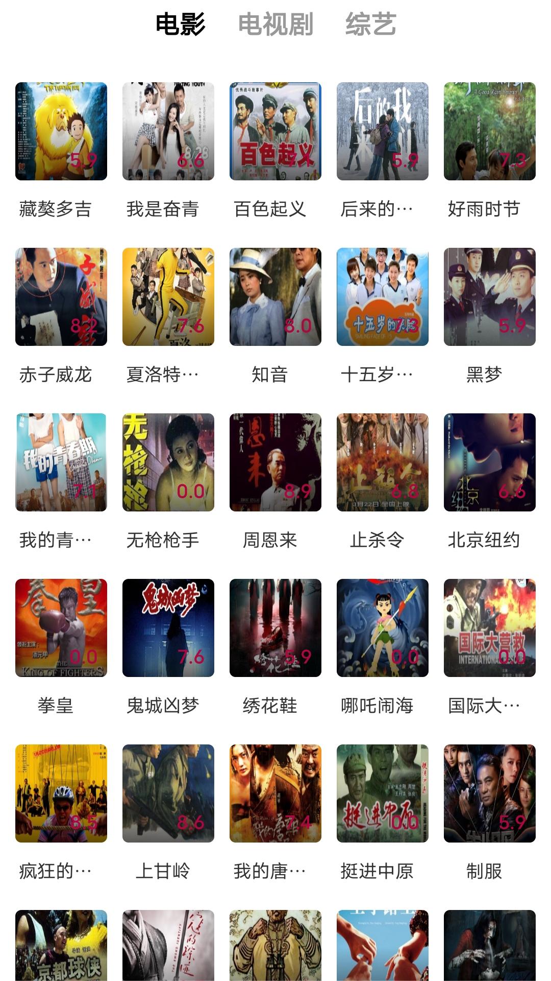 女人脚酸味很大是什么原因截图