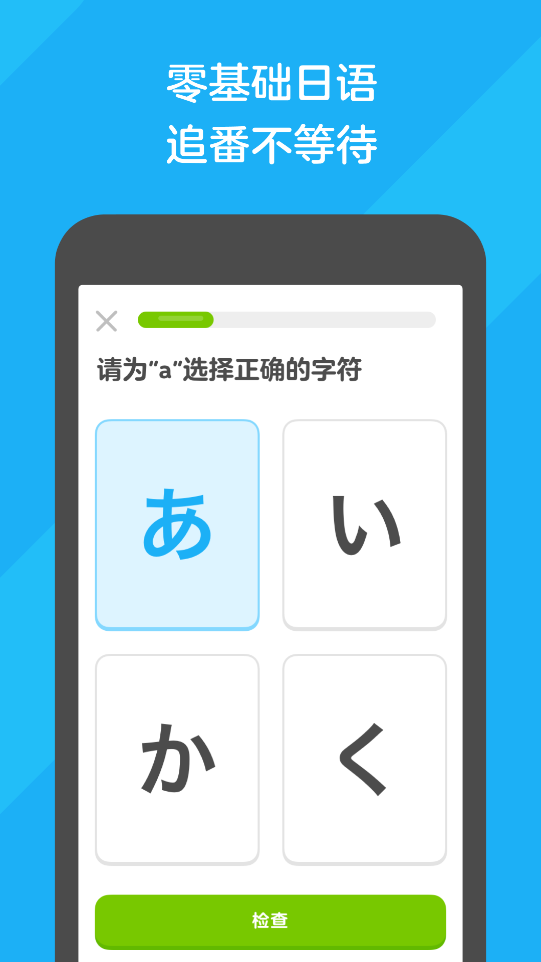 太原雅盈女斯截图