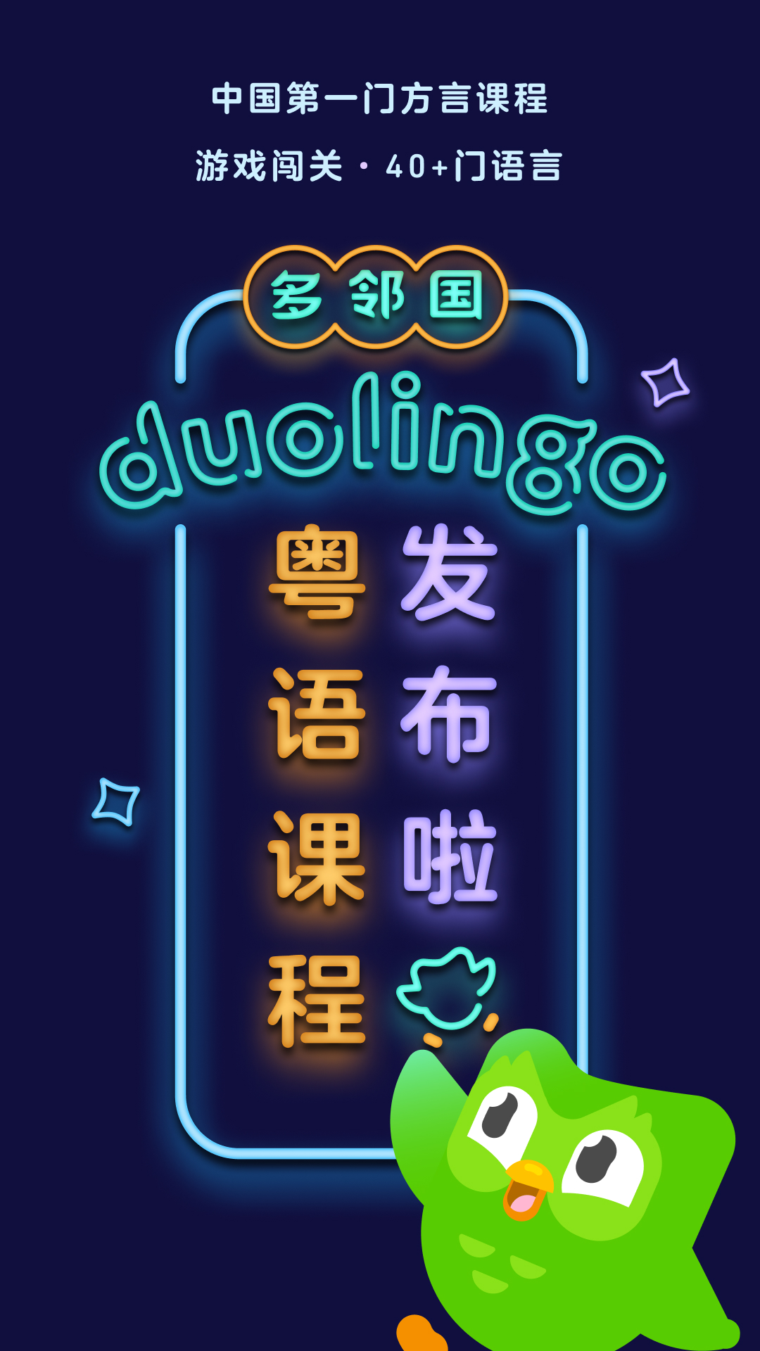 自己擦干净啥意思截图